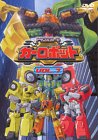 トランスフォーマー カーロボット VOL.7 [DVD]