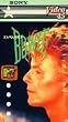 David Bowie (Sony Video 45 - Let's Dance, China Girl & Modern Love)