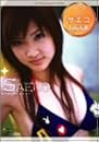 ���ƥ쥸���˥å�2003 ������ [DVD]