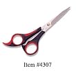 Ultra 5-1/4" Styling Shears - Stainless Steel