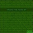 The Mine EP