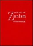 My brother's keeper : fostering projects in the Jewish national home