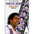 ロックン・ロール・ミュージック