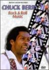 ロックン・ロール・ミュージック [DVD]