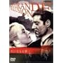 �傢�Ȃ錶�e [DVD]