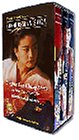 Swordsman Saga Collection 3-Pk