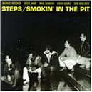 Smokin' in the...