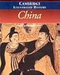 The Cambridge Illustrated History of China (Cambridge Illustrated Histories)