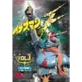 �C�i�Y�}��F(1) [DVD]