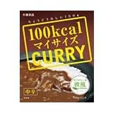 大塚食品 マイサイズ カレー欧風 150g×10個