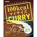 大塚食品 マイサイズ カレー欧風 150g&times;10個