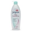 Jergens Skin Smoothing Lotion 16.8 oz.
