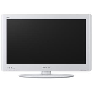 【エコポイント対象商品】日立 26V型地上･BS･110度CSデジタルハイビジョン液晶テレビ　ホワイトWooo L26-H05-W