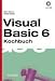 Books : Visual Basic 6 Kochbuch.
