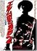 エルム街の悪夢2～フレディーの復讐～ [DVD]