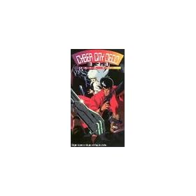 Cyber City Oedo 808: Data 2 [VHS]