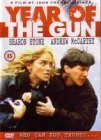 Year Of The Gun [UK IMPORT] - Andrew McCarthy