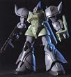 HGUC 1/144 MS-14F �Q���O�O�}���[�l (�@����m�K���_��0083 STARDUST MEMORY)