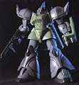 HGUC 1/144 MS-14F ���륰���ޥ꡼�� (��ư��Υ������0083 STARDUST MEMORY)