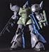 Gundam MS-14F Gelgoog Marine HGUC 1/144 Scale