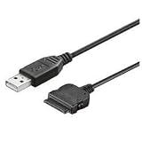 USB Datenkabel passend für Apple iPad, iPhone, iPhone2G, 3G günstig USB Datenkabel passend für Apple iPad, iPhone, iPhone2G, 3G kaufen