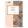 Handbook of American History