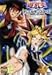 VYfGX^[Y TURN12 [DVD]