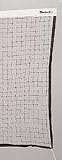 Markwort Vinyl Top band Poly Mesh Badminton Net