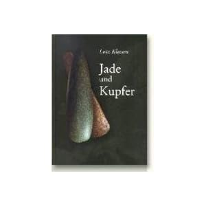 【クリックで詳細表示】Jade Und Kupfer： Untersuchungen Zum Neolithisierungsprozess im Westlichen Ostseeraum unter Besonder Berucksichtigung der Kulturentwicklung Europas 5500-3500 BC (Jutland Archaeological Society Publications) [ハードカバー]