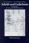Schrift und Ged&auml;chtnis: Beitr&auml;ge zur Arch&auml;ologie der literarischen Kommunikation - Aleida Assmann, Jan Assmann, Christof Hardmeier