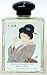 Paris meets Tokyo in this exquisite Tea flavored bubble bath.