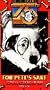 Little Rascals 75th Anniversary: For Pete's Sake [VHS]