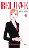 書評 BELIEVE 6 by Tetsu Okamoto