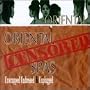 Unwrapped Undressed & Unplugged