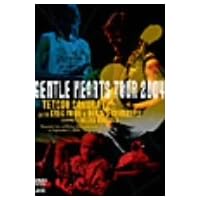 Gentle Hearts Tour 2004