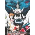 Escaflowne - Betrayal & Trust (Vol. 2) by 