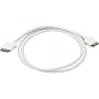 Denon AK-P100 - iPod audio cable - white