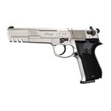 Walther CP88, Nickel, 6 air pistol