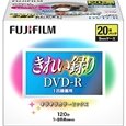 VDRP120LAX20 M 8X (DVD-R 8倍速 20枚組)