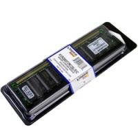 Kingston - Memory - 2 GB : 2 x 1 GB - DIMM 184-pin - DDR - 333 MHz / PC2700 - registered - ECC