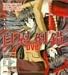『自慰倒錯~好奇心~DVD GAME』の写真