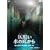 ���Â����̒ꂩ�� [DVD]