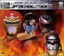 スーパーヒーロー・クロニクル メタルヒーロー主題歌・挿入歌大全集 II