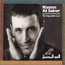 The Impossible Love (Al Hob Al Mustaheel)
