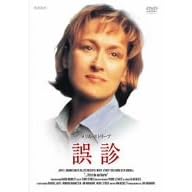 ��f [DVD]