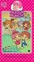 Hugga Bunch [VHS]