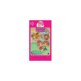 Hugga Bunch [VHS]