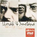 NHK DVDȃAo yւ̗uh{U[NƃX^iv