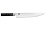 Shun Elite Cutlery Collection
