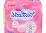 ピジョン 母乳パット フィットアップ 126枚入 16個入りケース